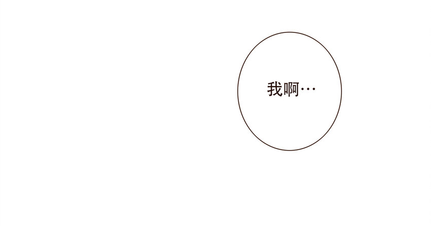 035 反击战的序幕(1/2)-第36话