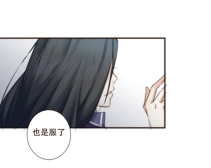 035 反击战的序幕(1/2)-第36话