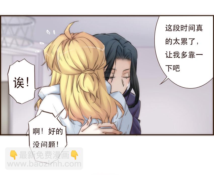035 反击战的序幕(1/2)-第36话