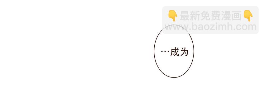 035 反击战的序幕(1/2)-第36话