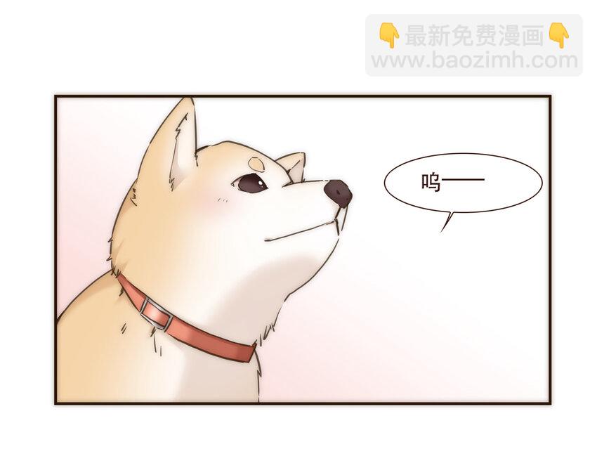035 反击战的序幕(1/2)-第36话