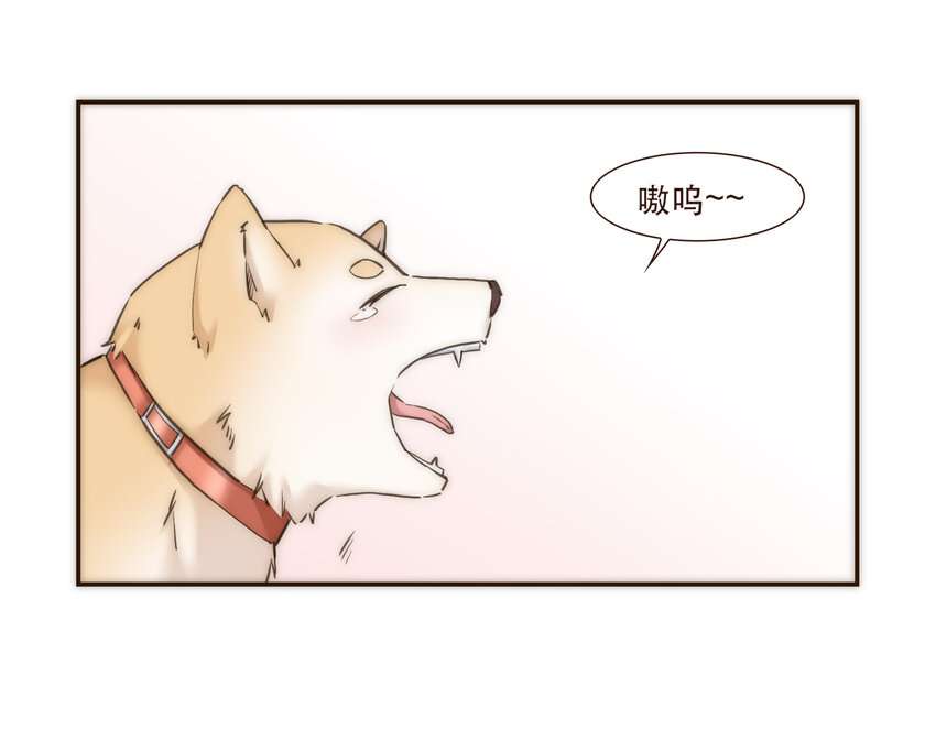 035 反击战的序幕(1/2)-第36话