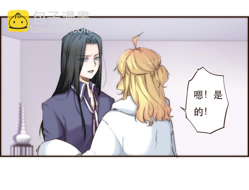 035 反击战的序幕(1/2)-第36话