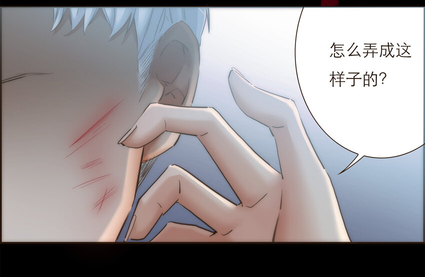 037 我想多了解你一点(1/2)-第38话