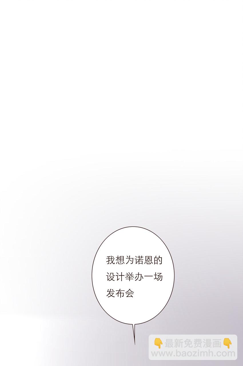 039 新的目标(1/2)-第40话