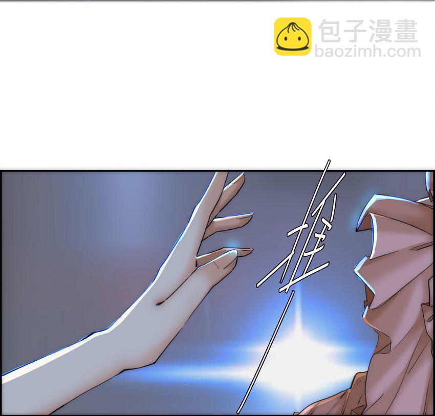 043 我一定会保护你(1/2)-第44话