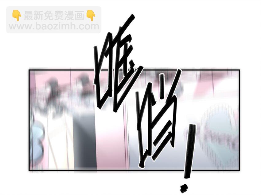 043 我一定会保护你(1/2)-第44话