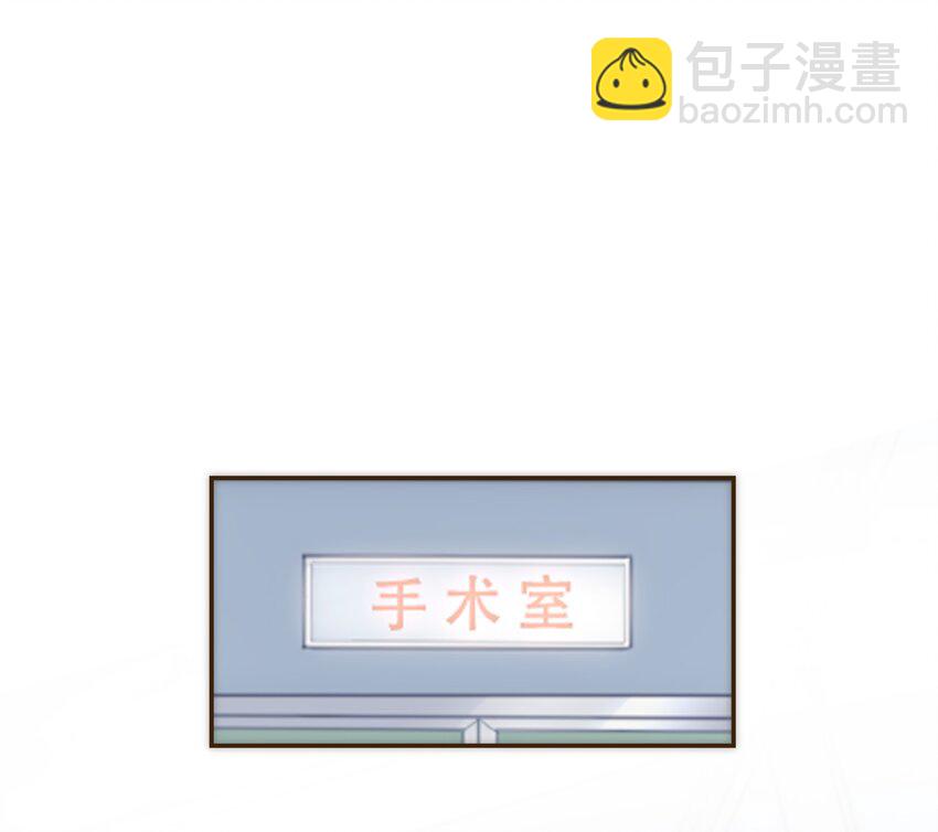 043 我一定会保护你(1/2)-第44话
