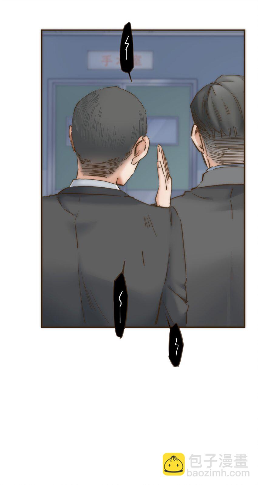043 我一定会保护你(1/2)-第44话