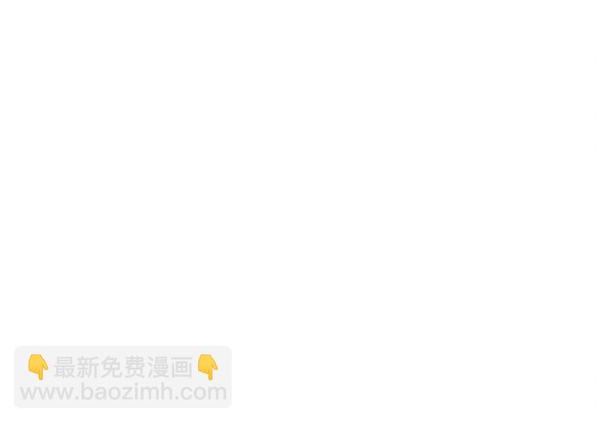 043 我一定会保护你(1/2)-第44话