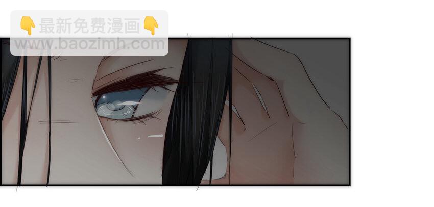 006 她的家(1/2)-第6话