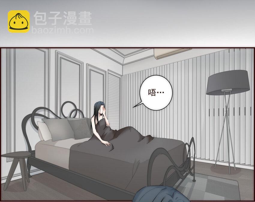 006 她的家(1/2)-第6话
