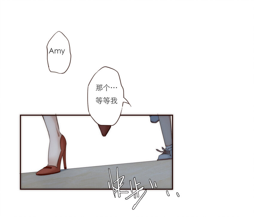 010 黑暗中的光(1/2)-第10话