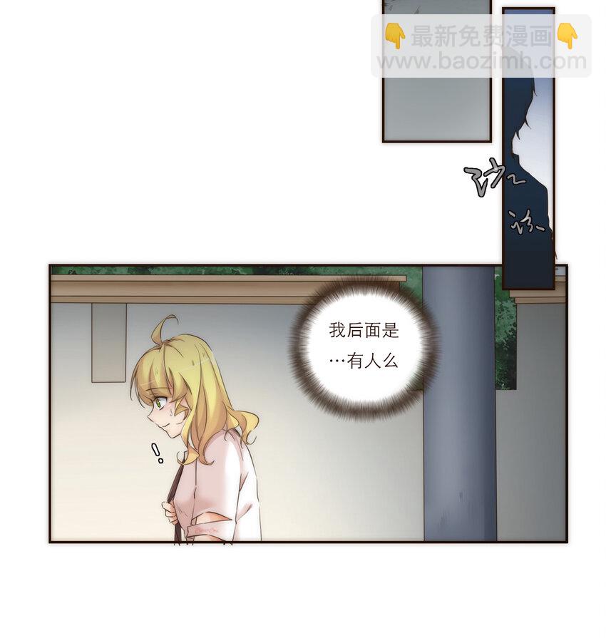 010 黑暗中的光(1/2)-第10话