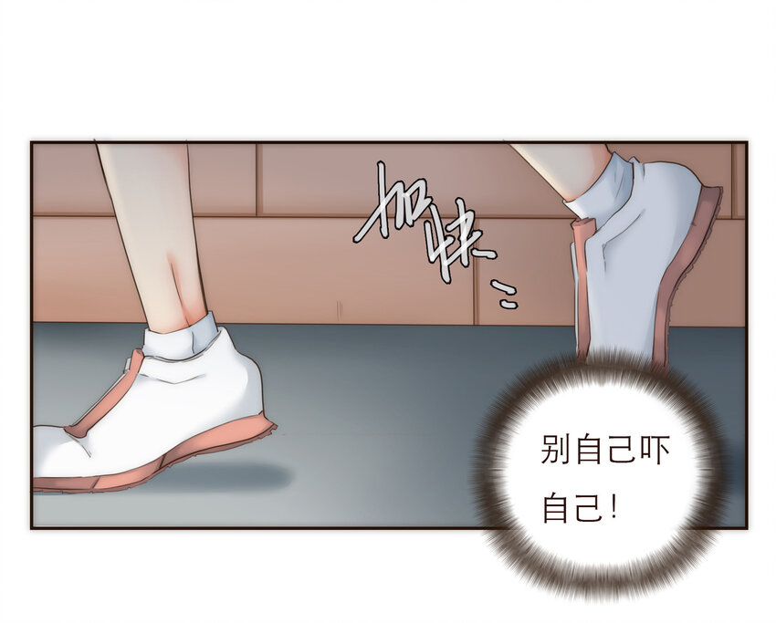 010 黑暗中的光(1/2)-第10话