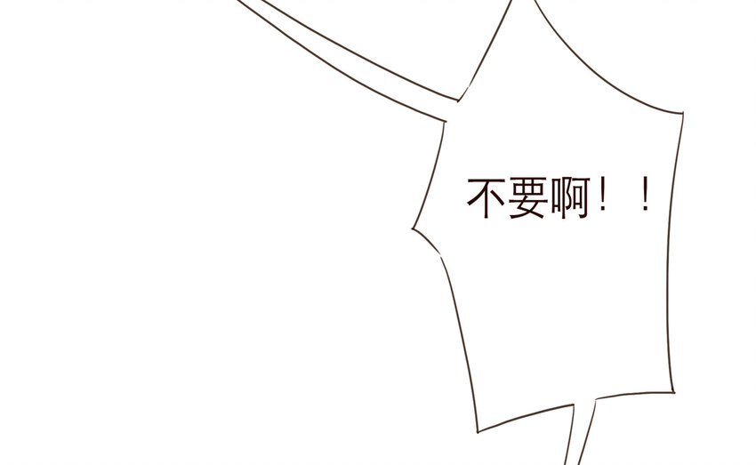 010 黑暗中的光(1/2)-第10话