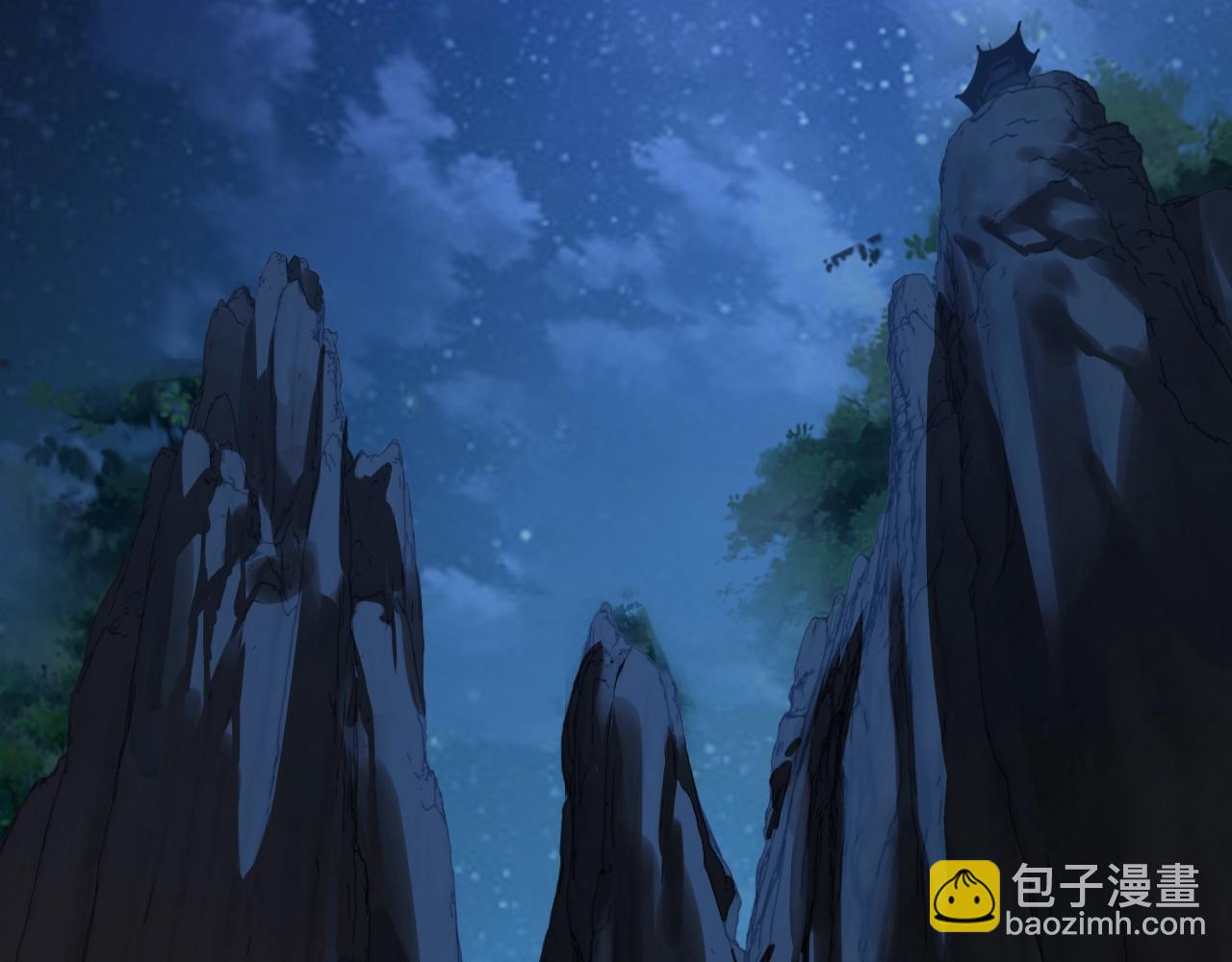 🍘我！天命大反派（隔周双更） 第4话 青歌送上门！ 第46页