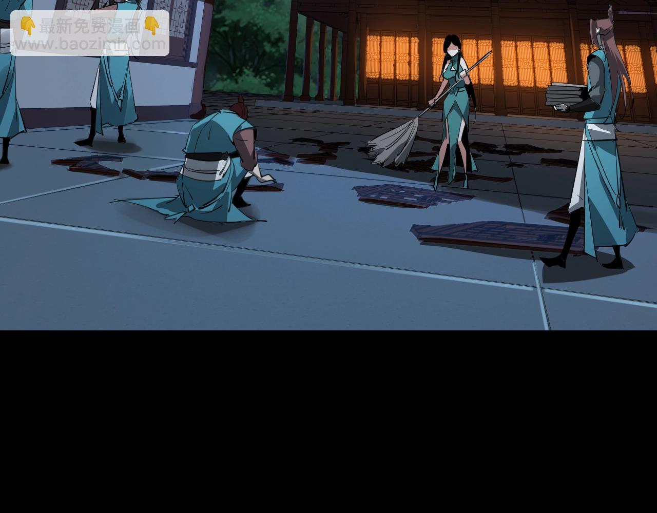 🍘我！天命大反派（隔周双更） 第4话 青歌送上门！ 第48页