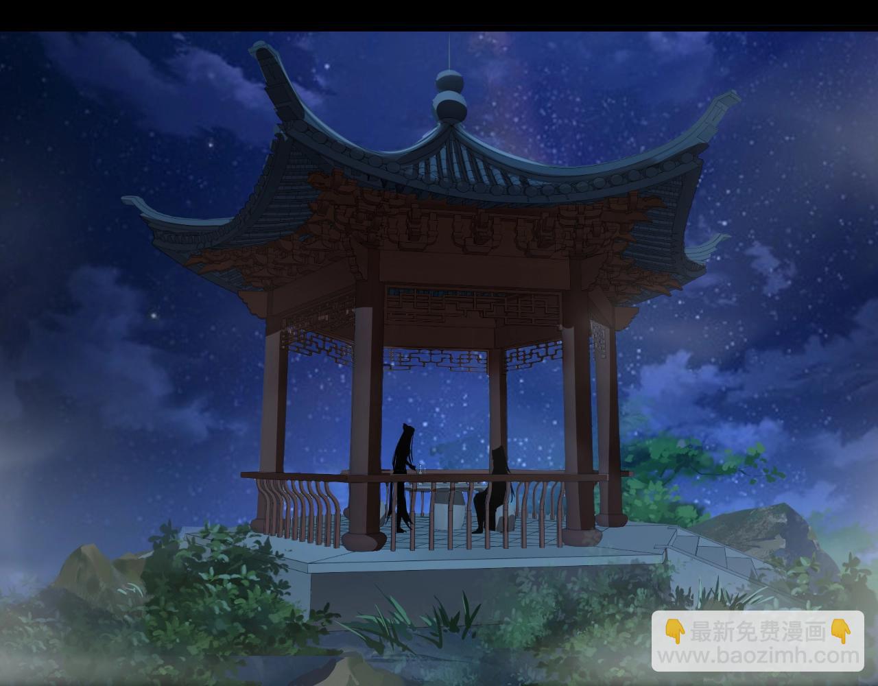 🍘我！天命大反派（隔周双更） 第4话 青歌送上门！ 第49页
