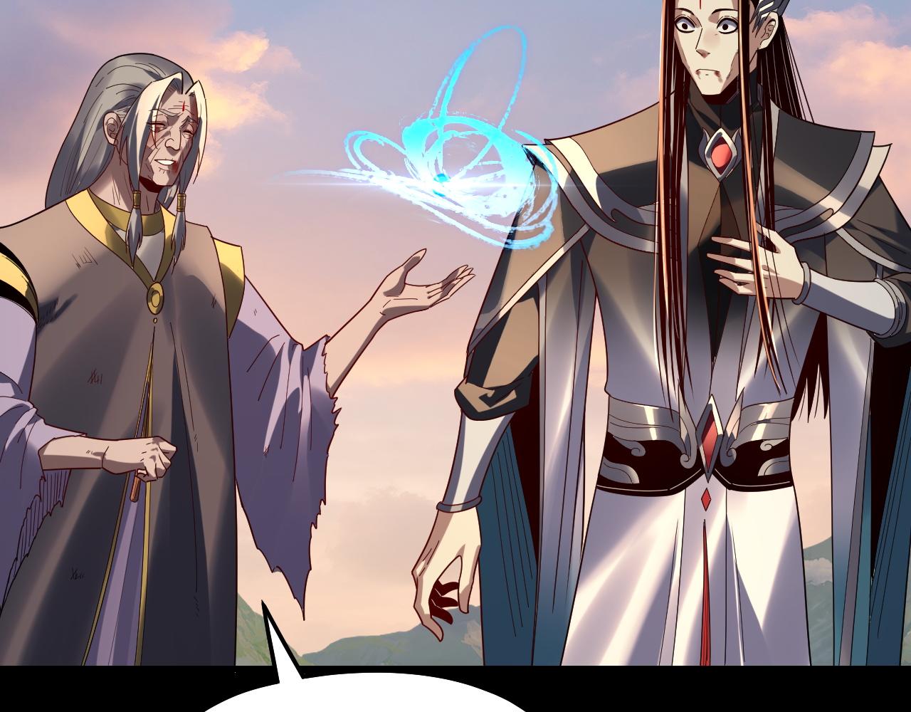 🍘我！天命大反派（隔周双更） 第309话 聪明的女人~ 第28页
