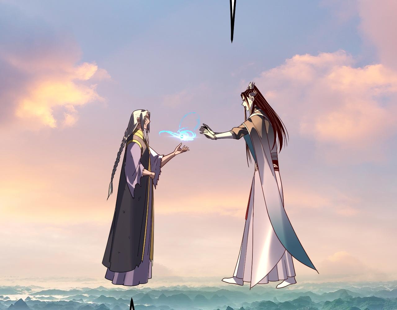 🍘我！天命大反派（隔周双更） 第309话 聪明的女人~ 第31页