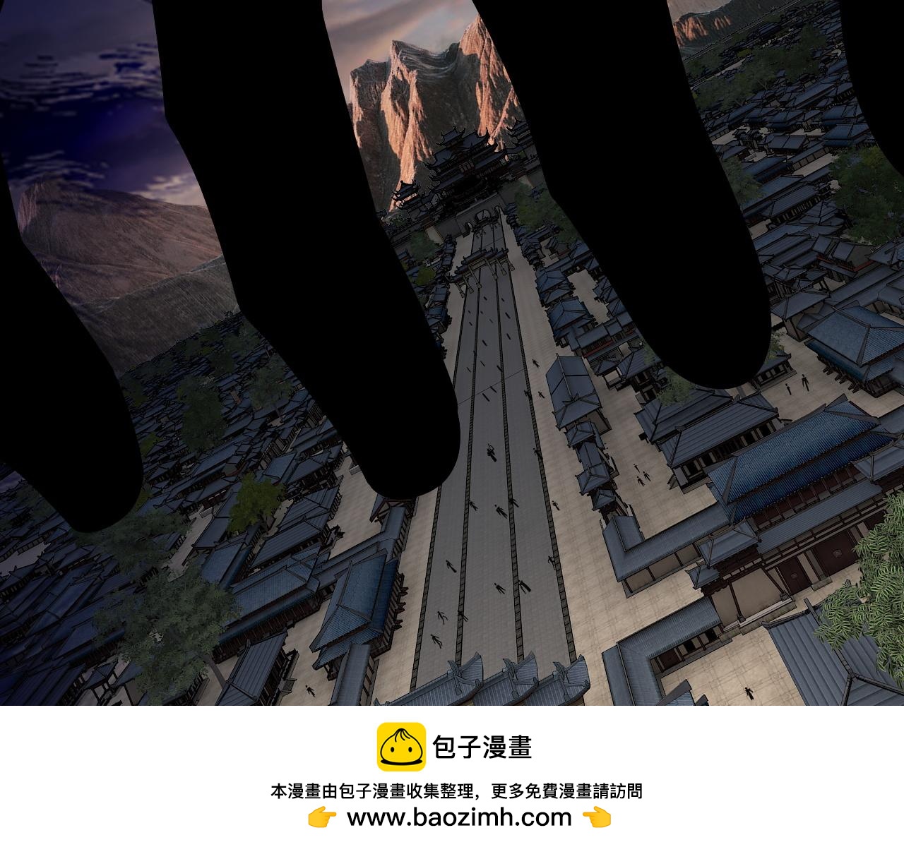 🍘我！天命大反派（隔周双更） 第309话 聪明的女人~ 第50页
