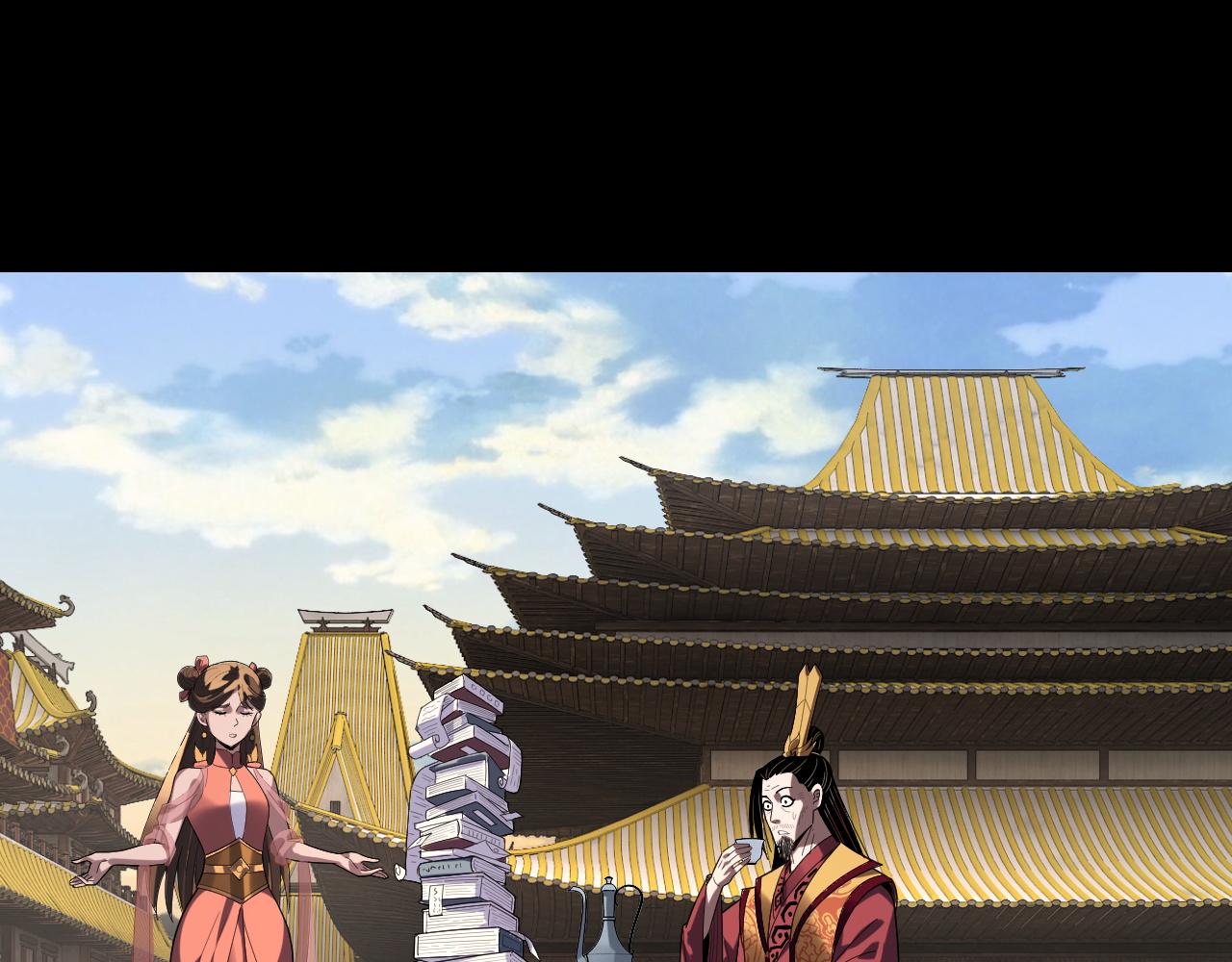🍘我！天命大反派（隔周双更） 第311话 有人欢喜有人忧 第11页