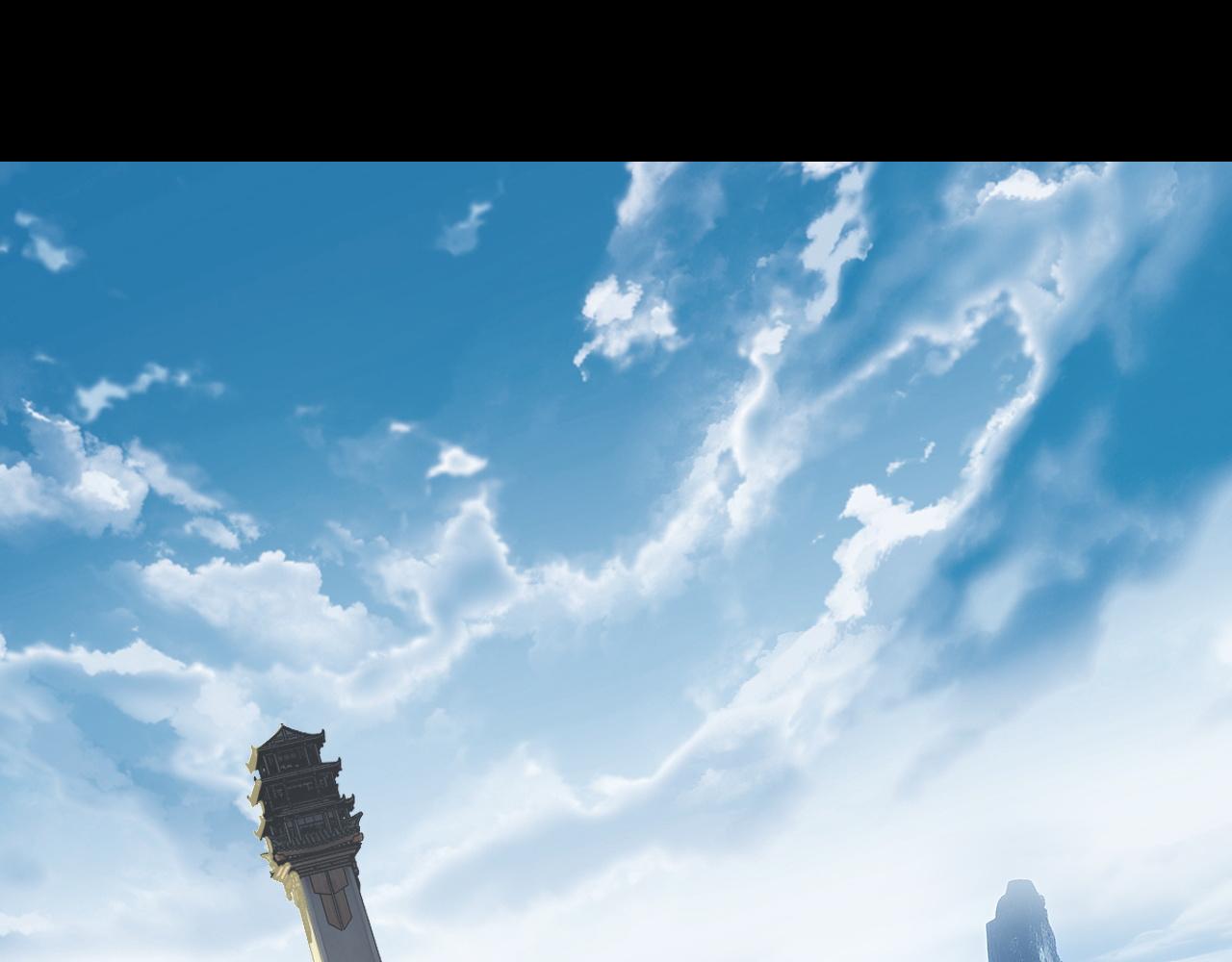 🍘我！天命大反派（隔周双更） 第311话 有人欢喜有人忧 第32页
