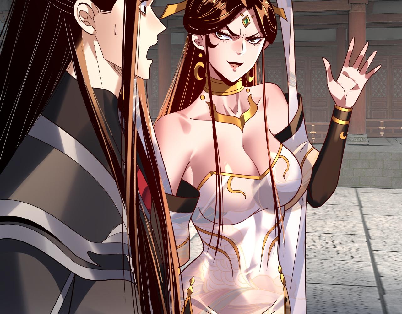🍘我！天命大反派（隔周双更） 第311话 有人欢喜有人忧 第47页