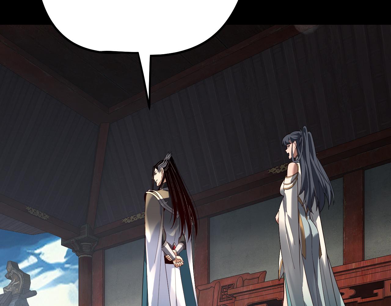 🍘我！天命大反派（隔周双更） 第315话 “地狱”殿主 第29页