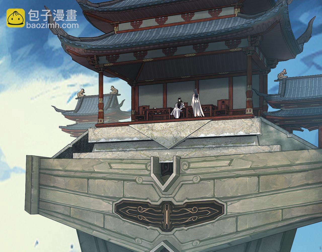 🍘我！天命大反派（隔周双更） 第315话 “地狱”殿主 第32页