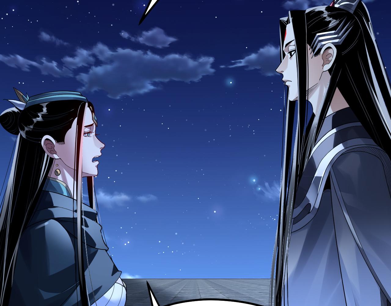 🍘我！天命大反派（隔周双更） 第317话 决心又碎了 第20页