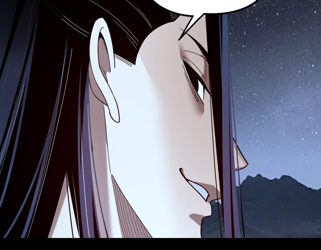 🍘我！天命大反派（隔周双更） 第323话 莅临绝阴天 第33页
