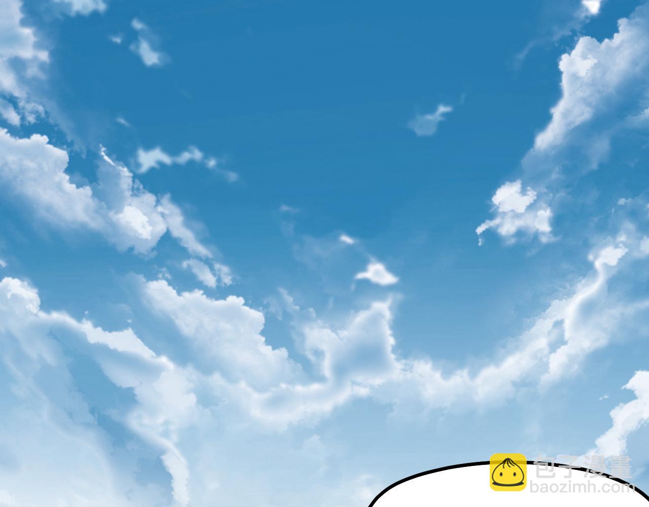 🍘我！天命大反派（隔周双更） 第323话 莅临绝阴天 第37页