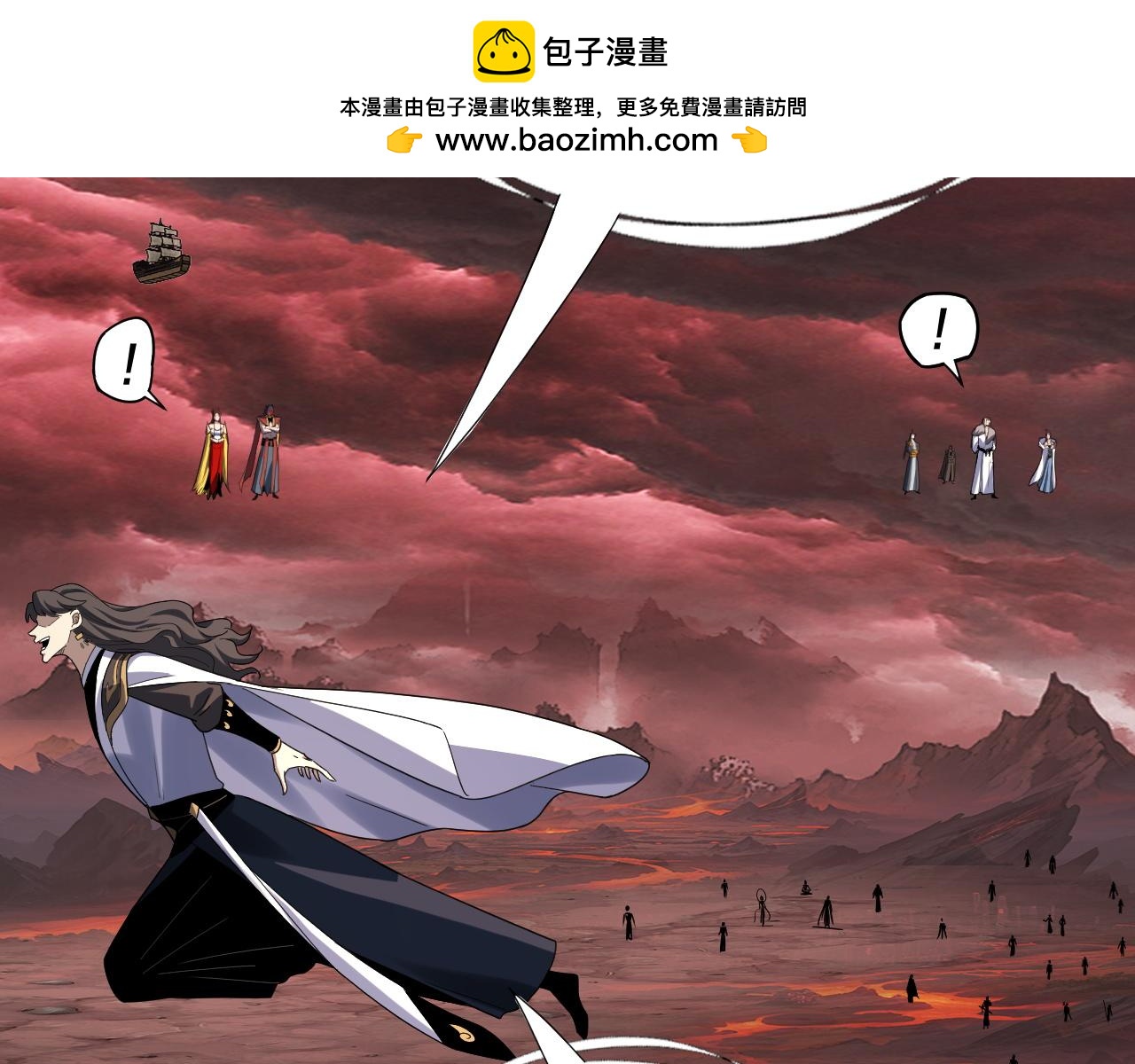 第329话 这里不行的！(1/3)-第342话