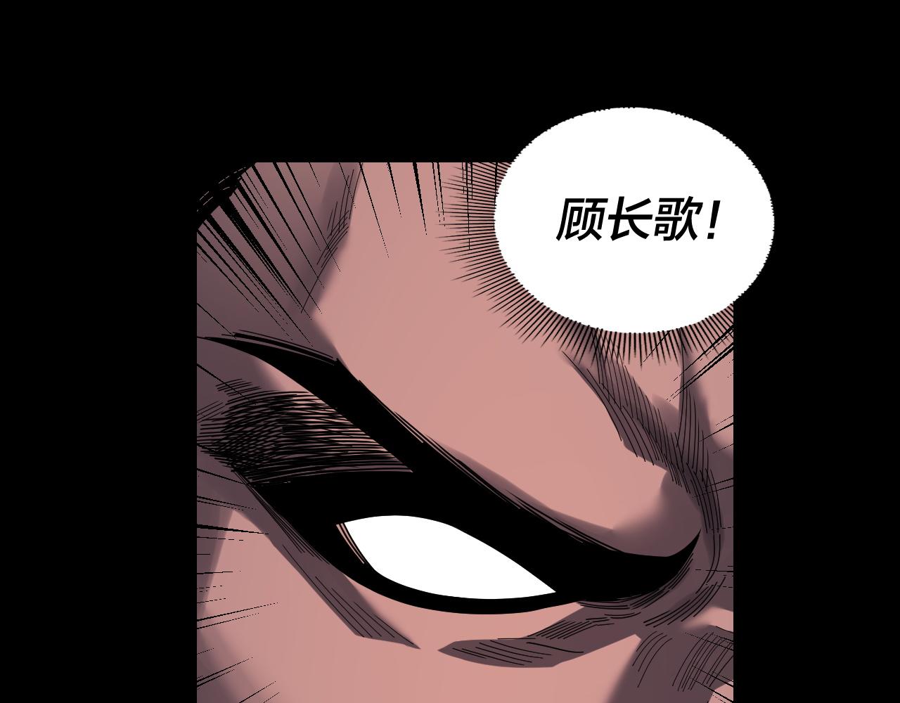 第329话 这里不行的！(1/3)-第342话