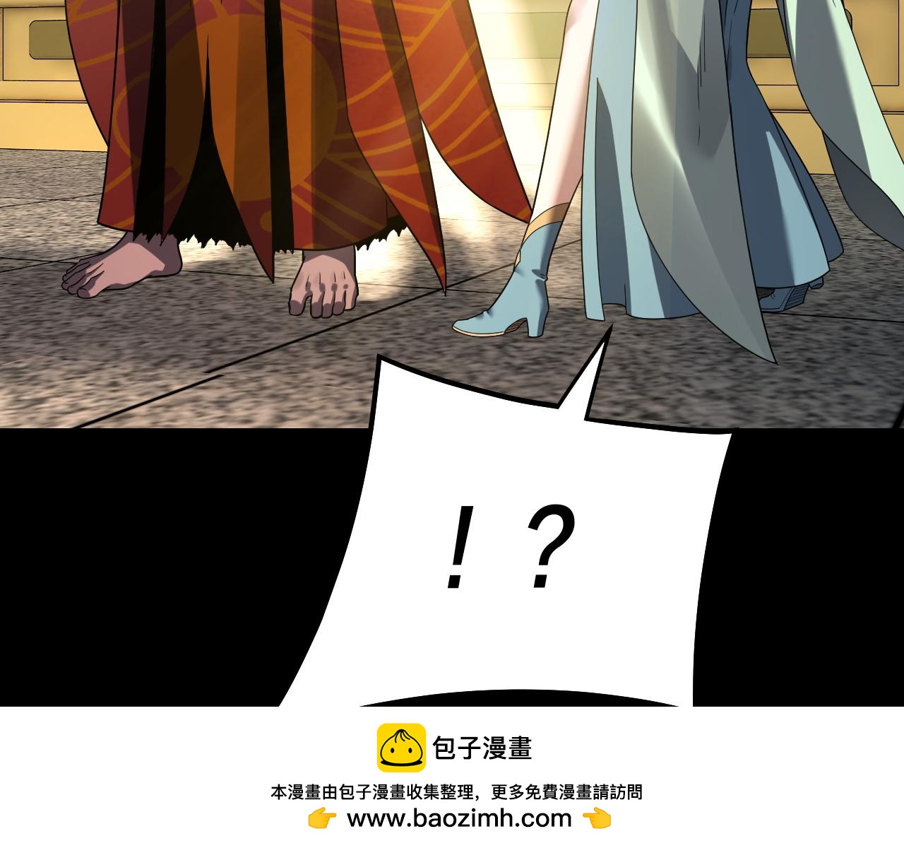 第329话 这里不行的！(1/3)-第342话
