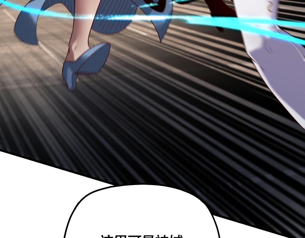 第331话 仙儿揭穿顾长歌(1/3)-第344话