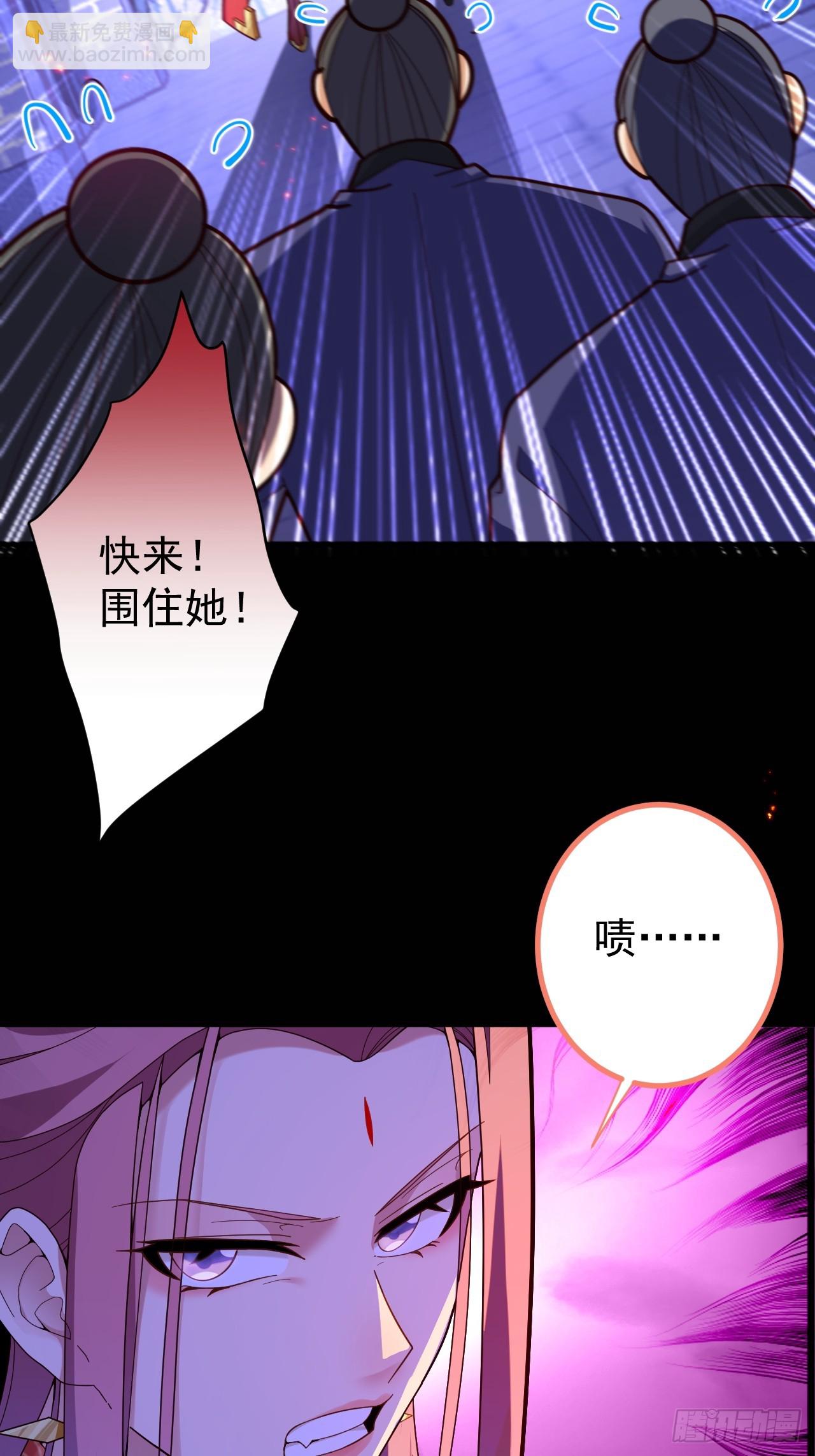 9-美女劫大狱(1/2)-第10话