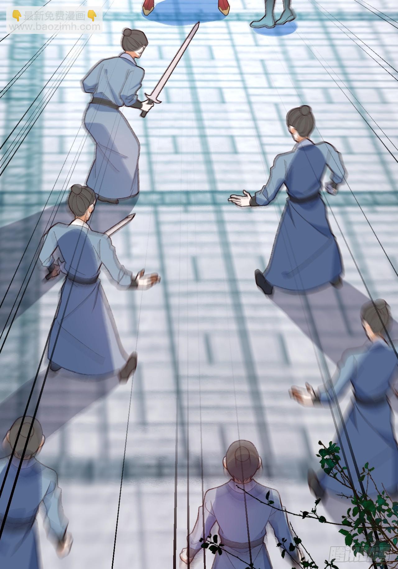 13-一颗蛋引发的&hellip;&hellip;(1/2)-第14话