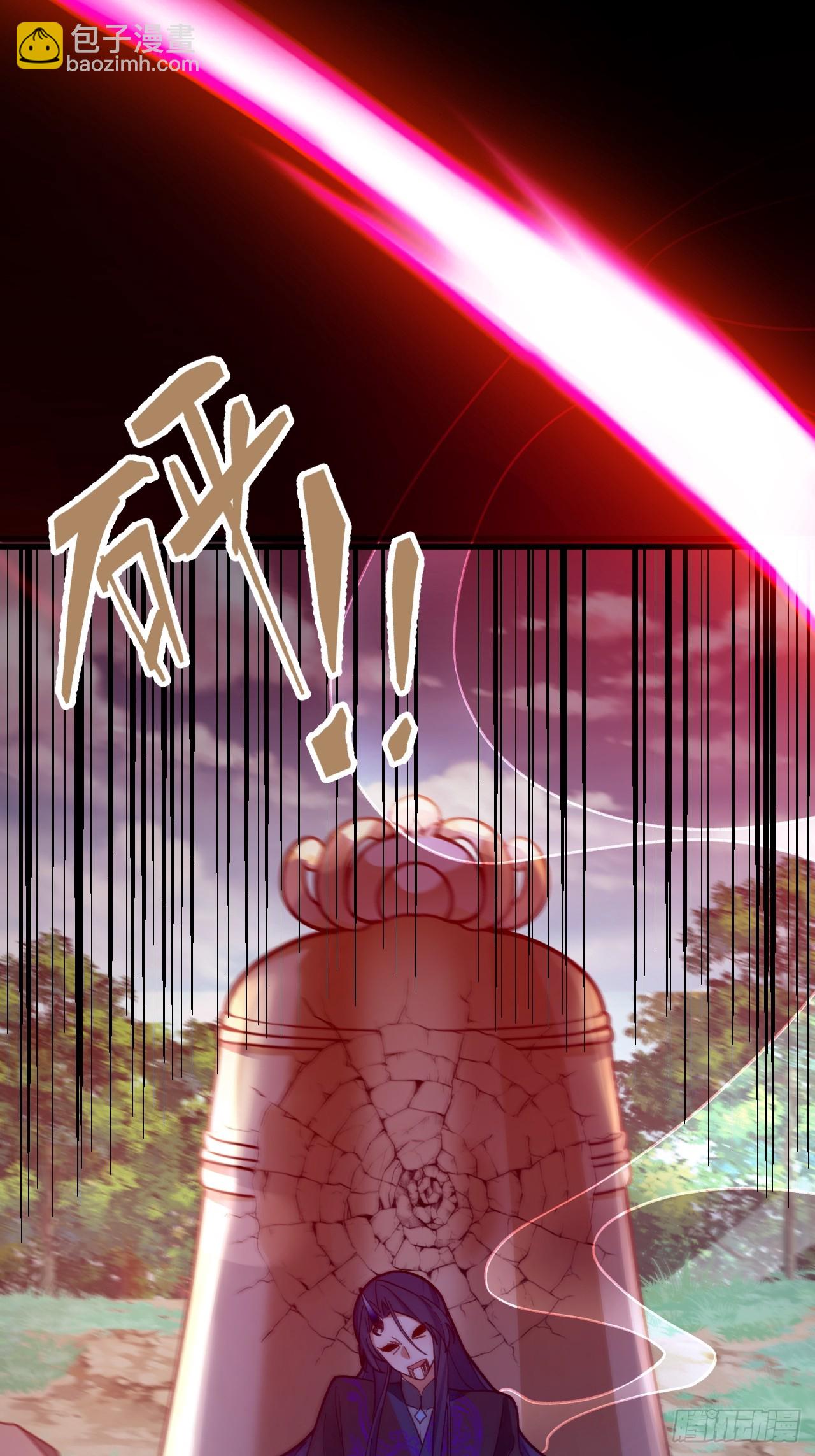 13-一颗蛋引发的&hellip;&hellip;(1/2)-第14话
