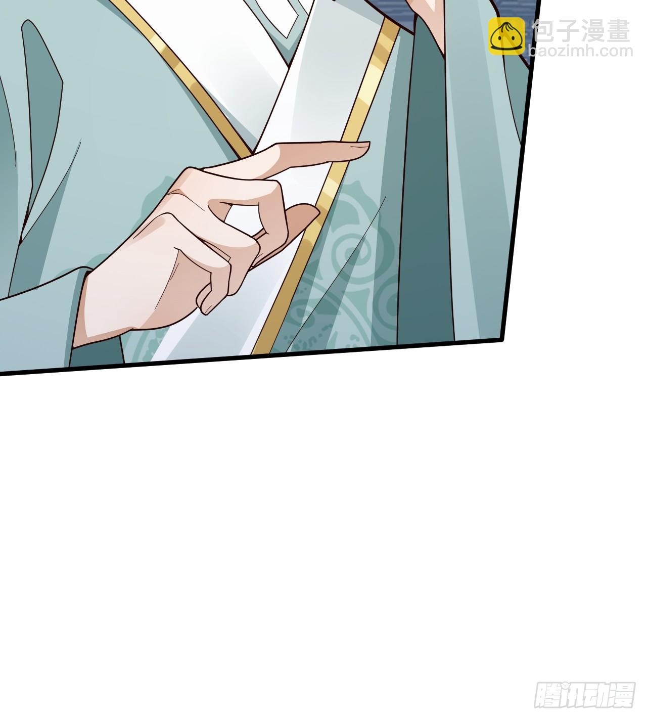 13-一颗蛋引发的&hellip;&hellip;(1/2)-第14话