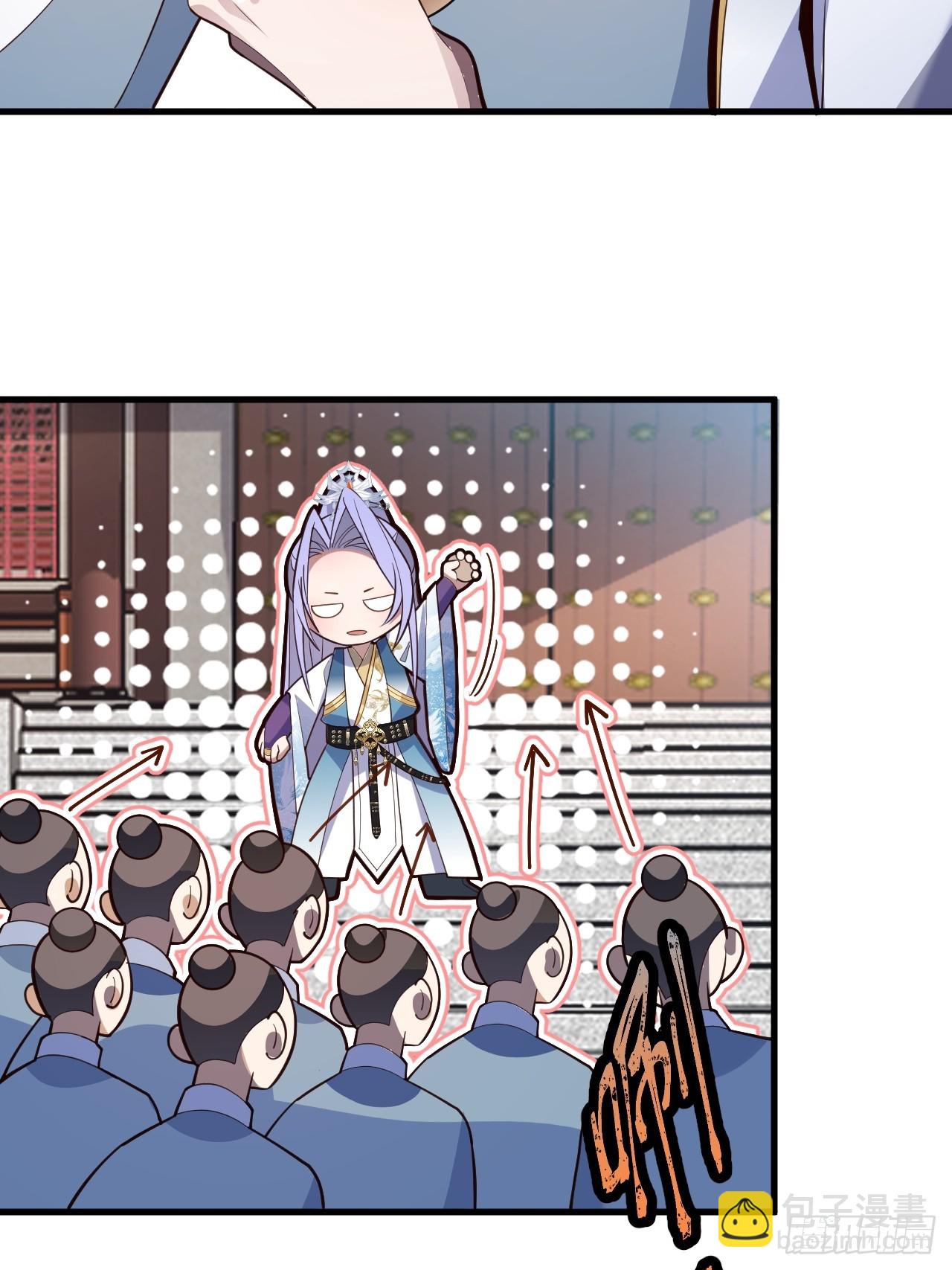 13-一颗蛋引发的&hellip;&hellip;(1/2)-第14话