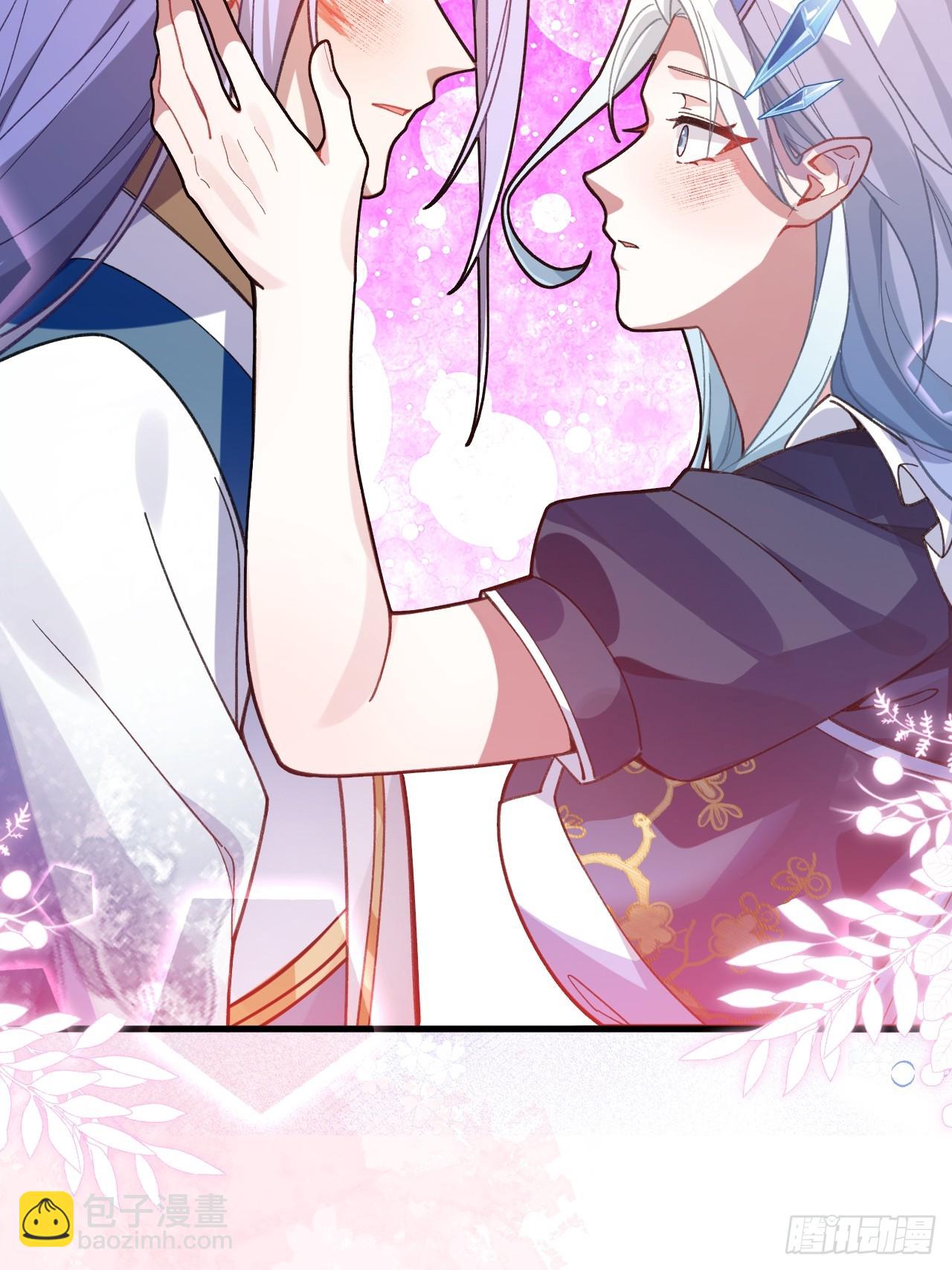 31-喜当爹？(1/2)-第32话