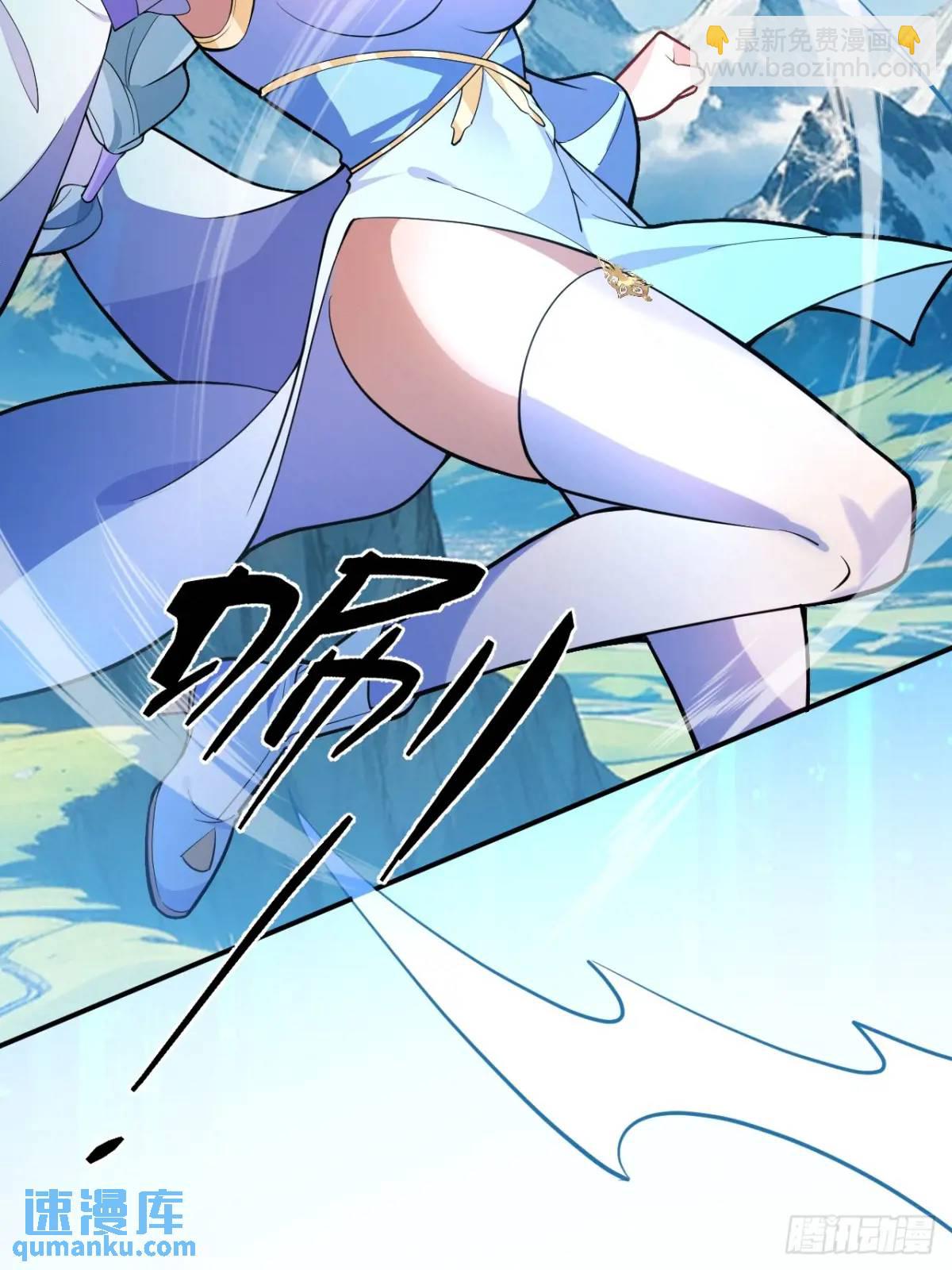 55-大饼&rsquo;硬吃&lsquo;(1/2)-第56话