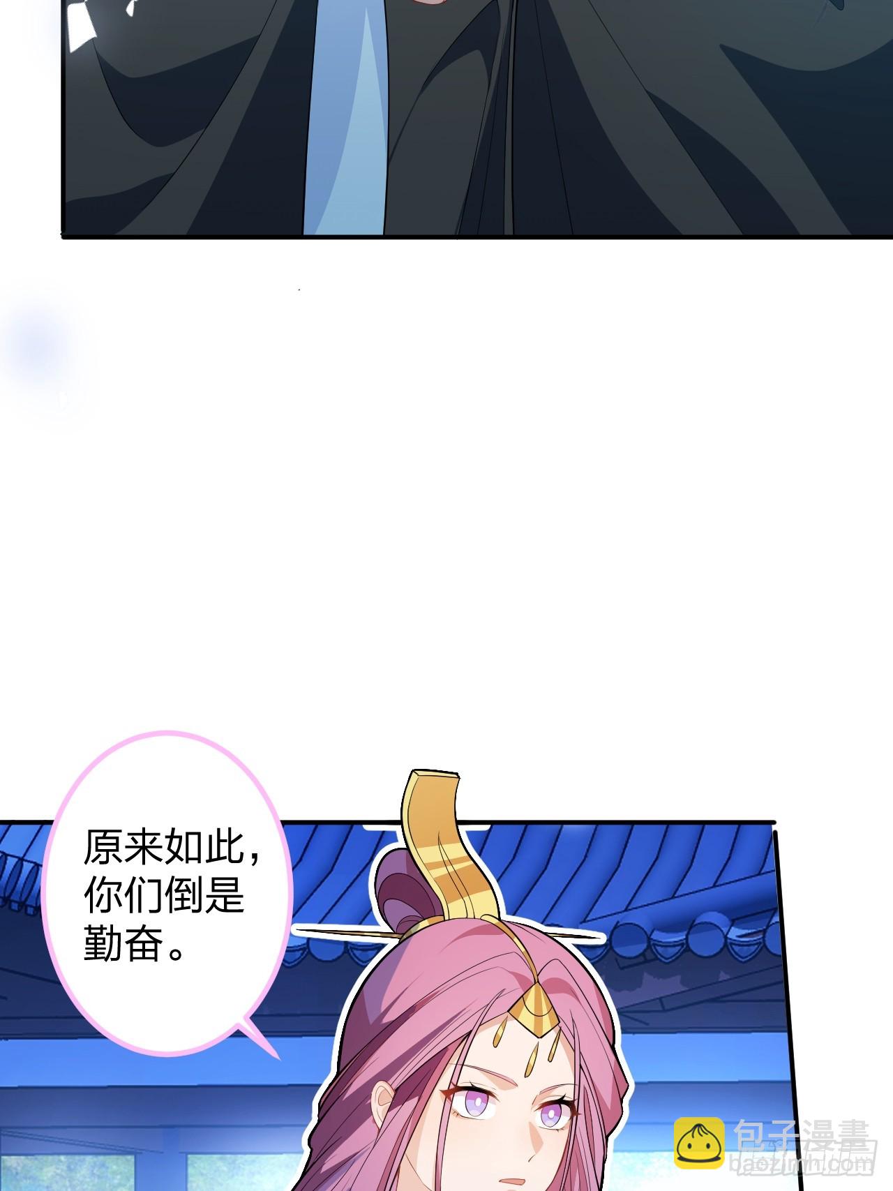 63-小安上线！(1/2)-第64话