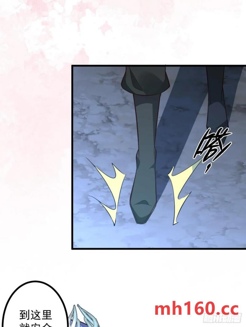 66-进阶大boss!(1/2)-第68话