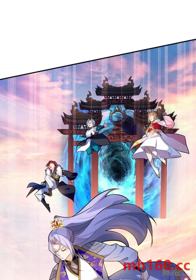 70-御真一上线！(1/2)-第72话