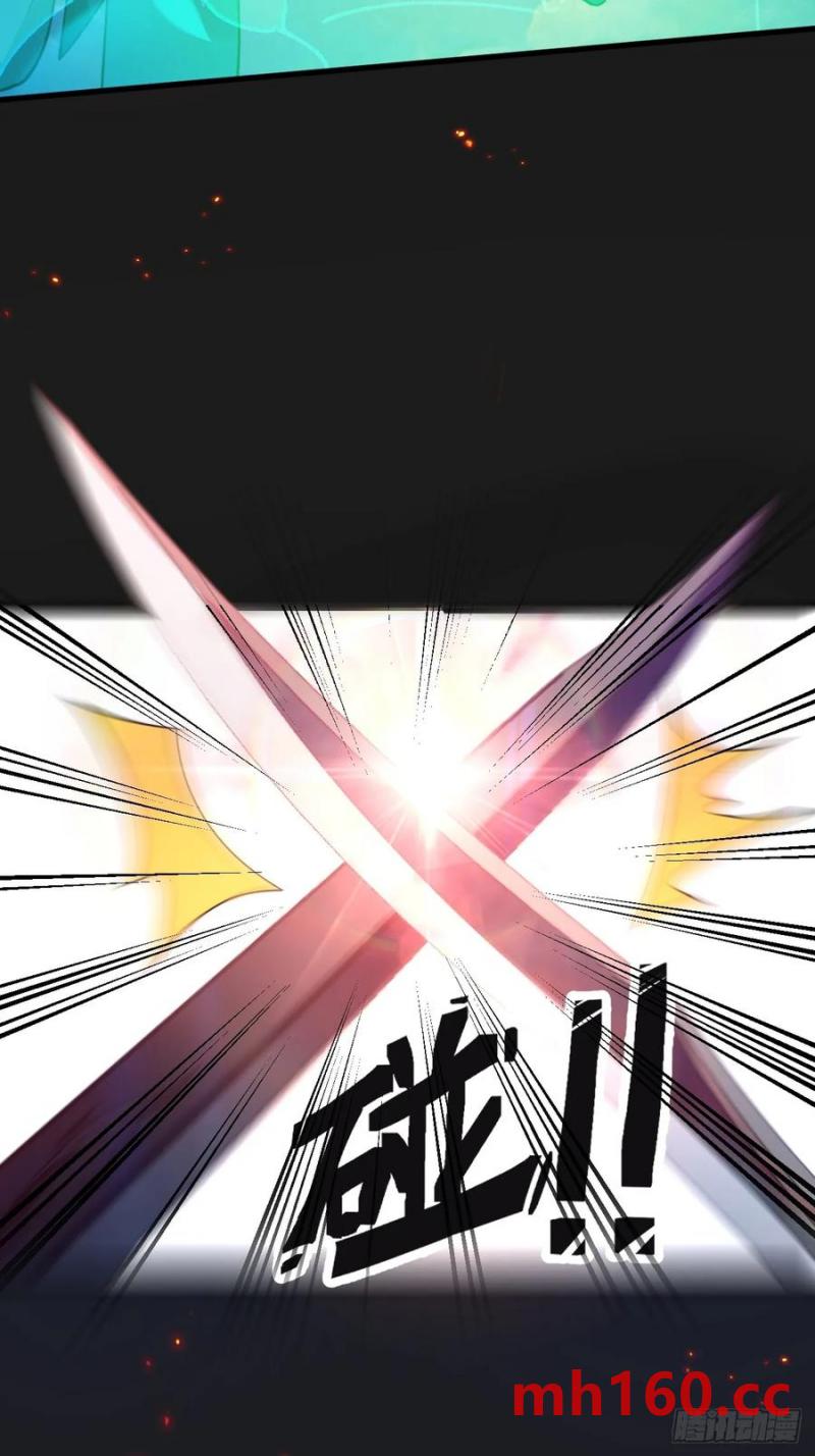 72-试炼之地！(1/2)-第74话