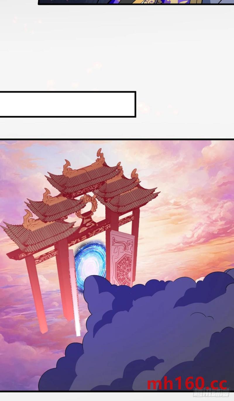 72-试炼之地！(1/2)-第74话